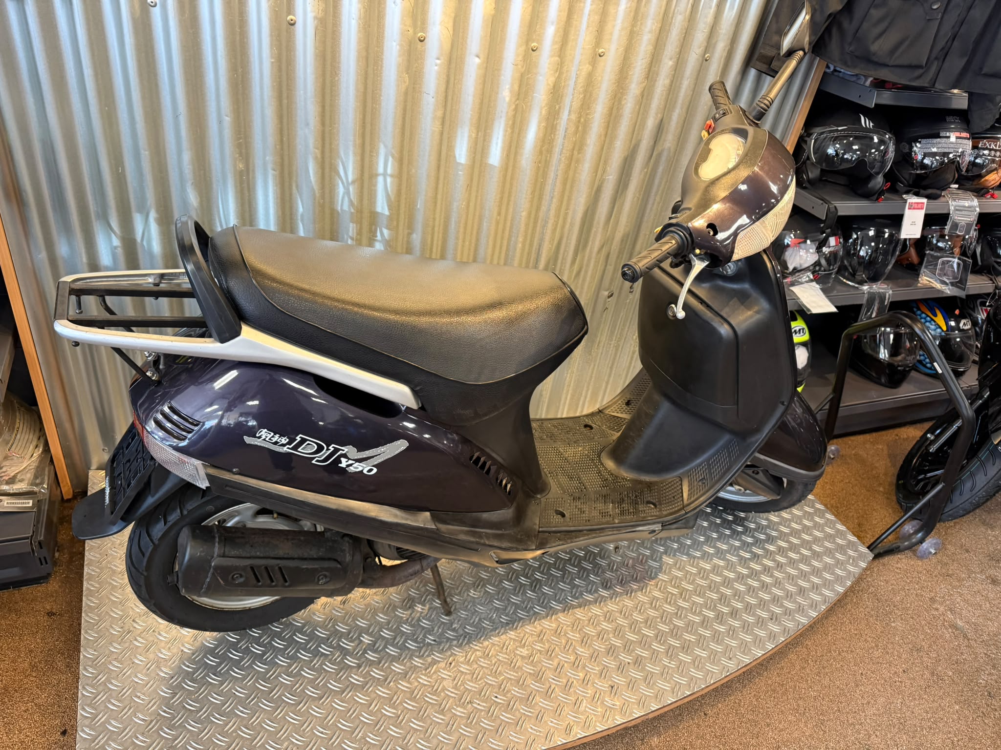 Kymco DJ Y50 45km - Afbeelding 2